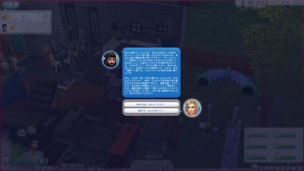 Thumbnail of post image 011